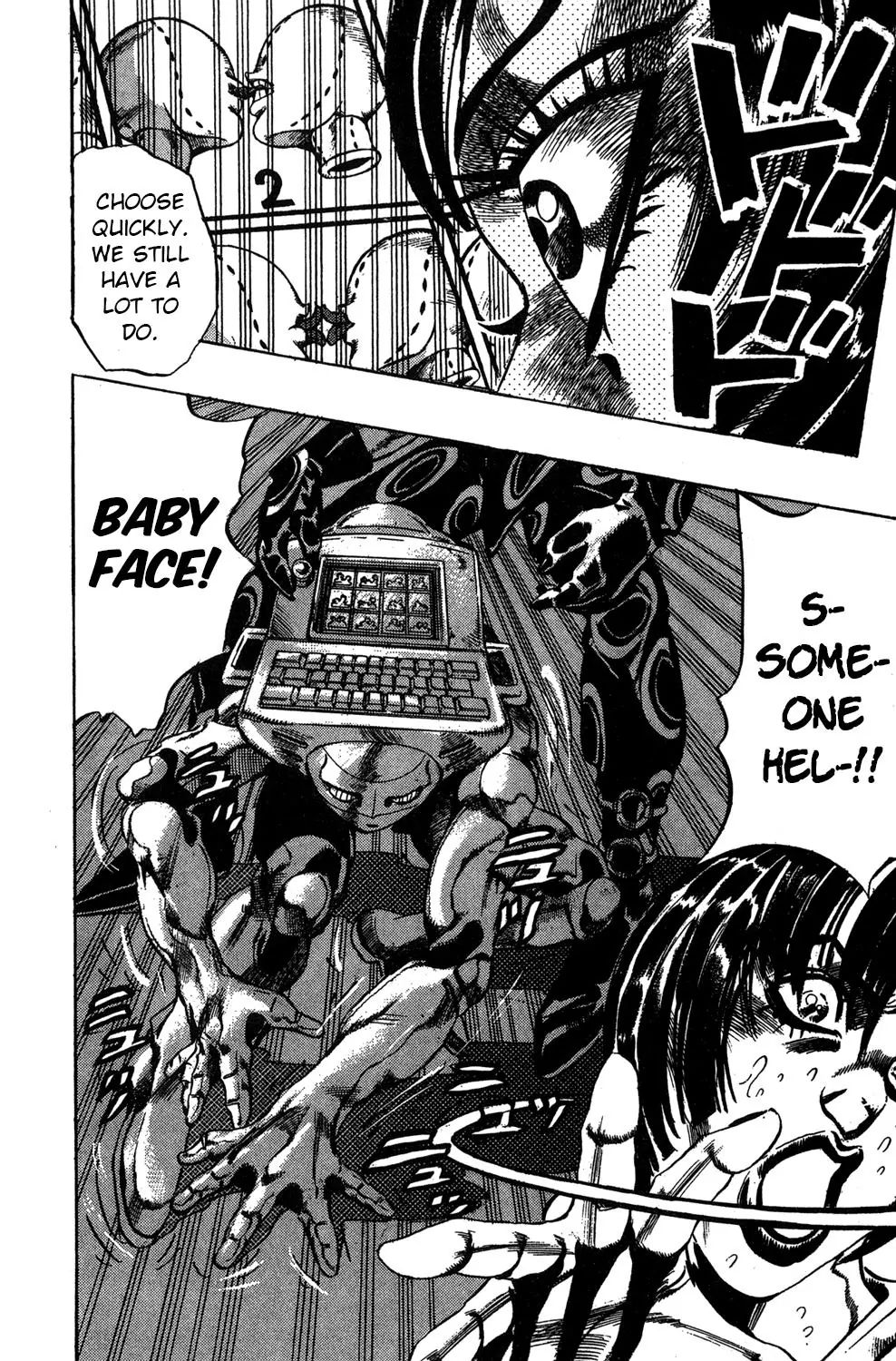 Page 20 of Chapter 500