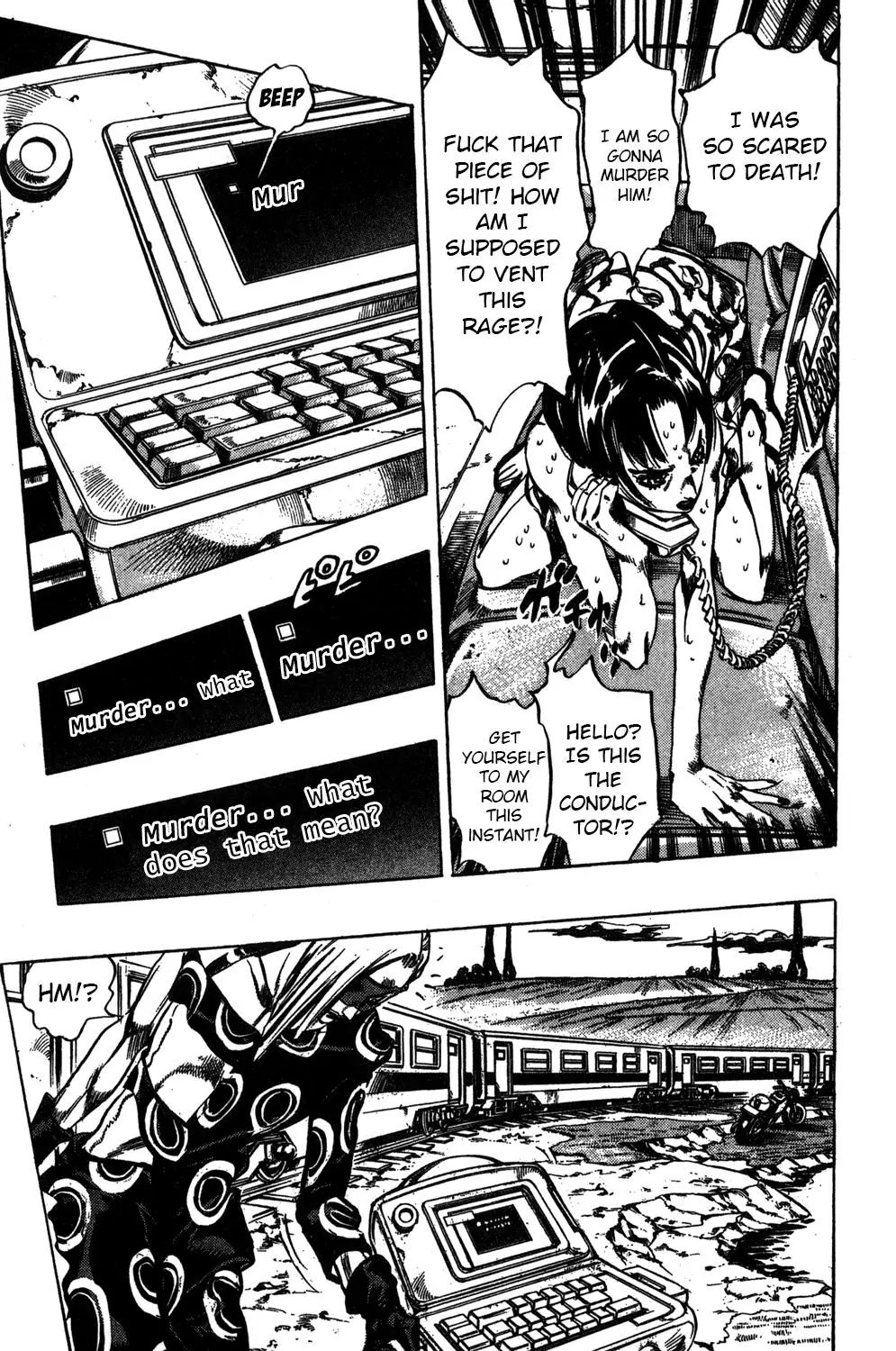 Page 6 of Chapter 501
