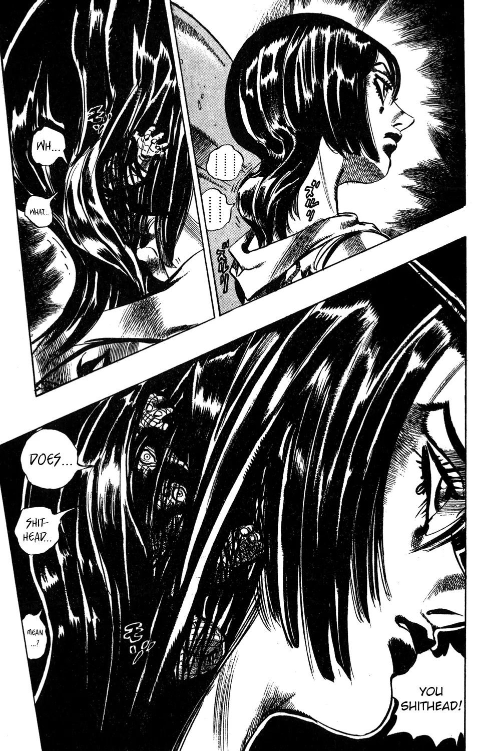 Page 8 of Chapter 501