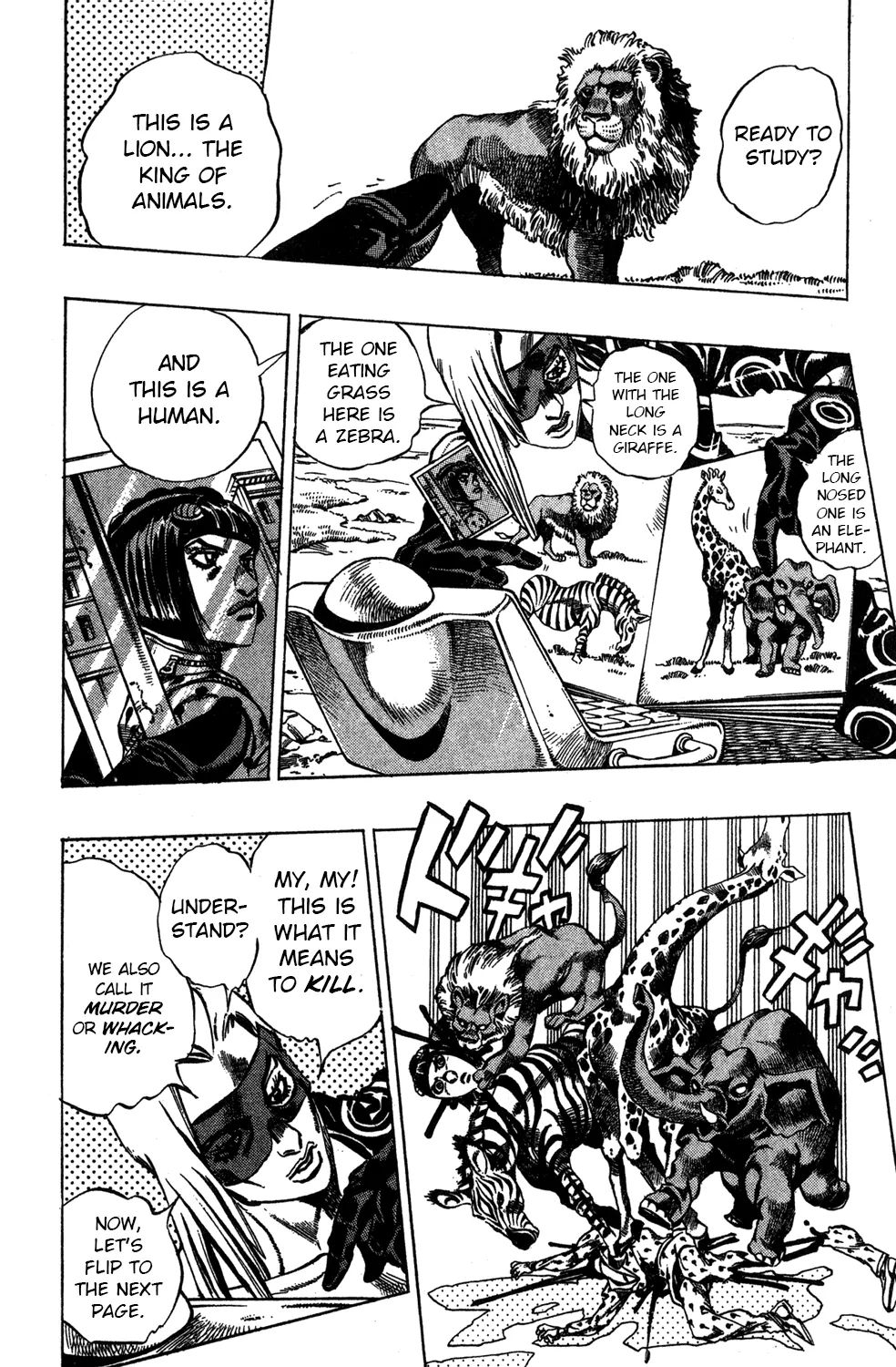 Page 9 of Chapter 501