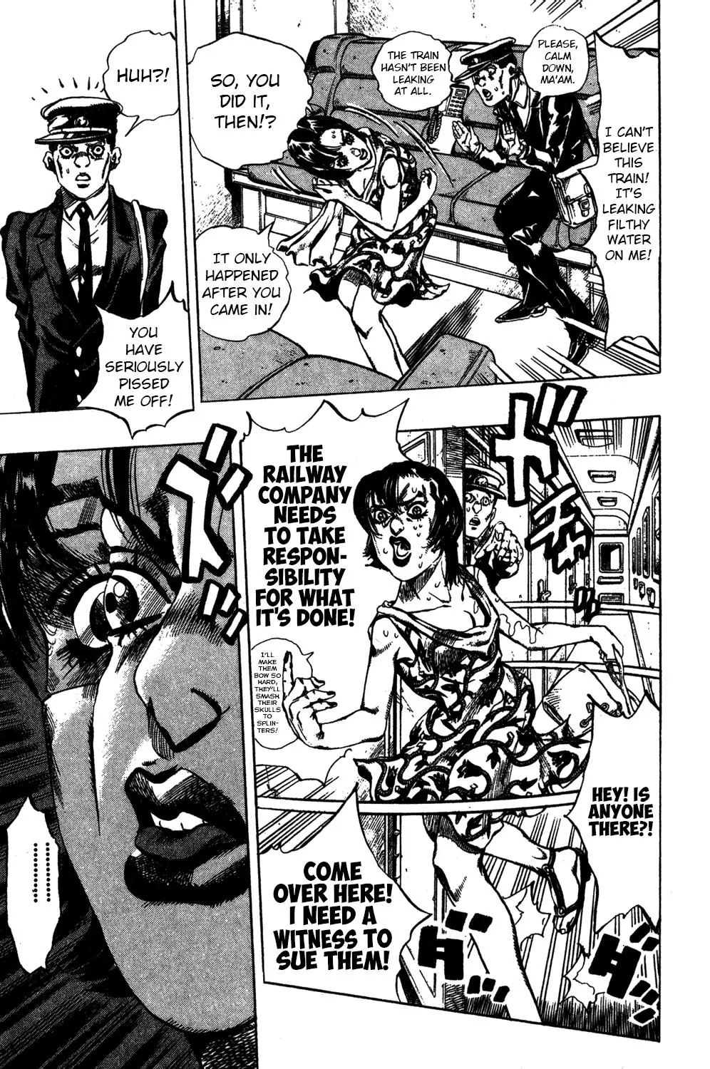 Page 14 of Chapter 501