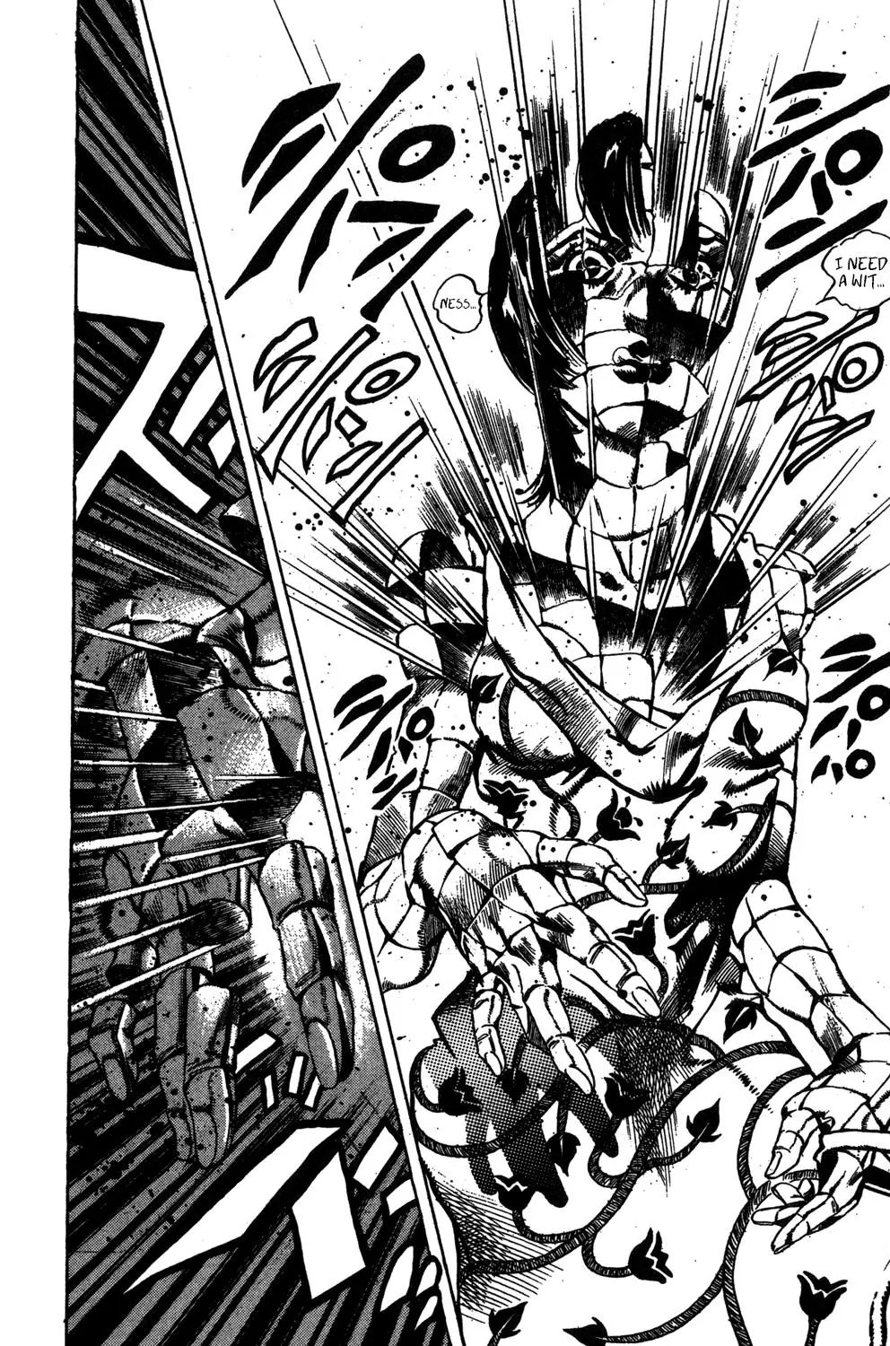Page 17 of Chapter 501