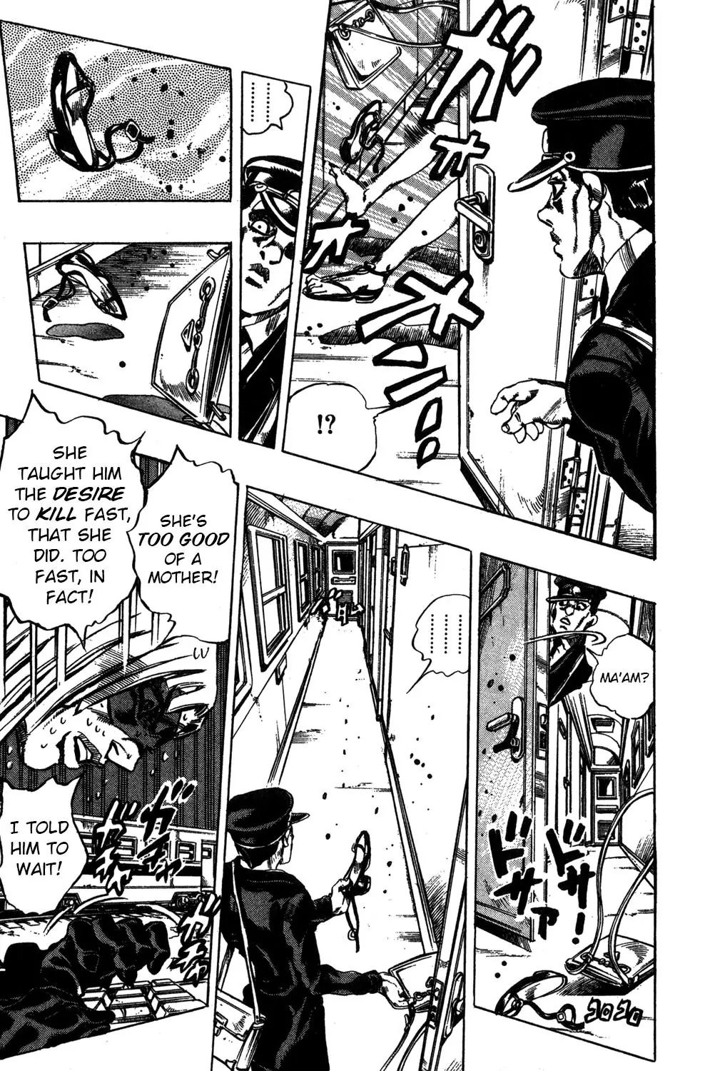 Page 18 of Chapter 501