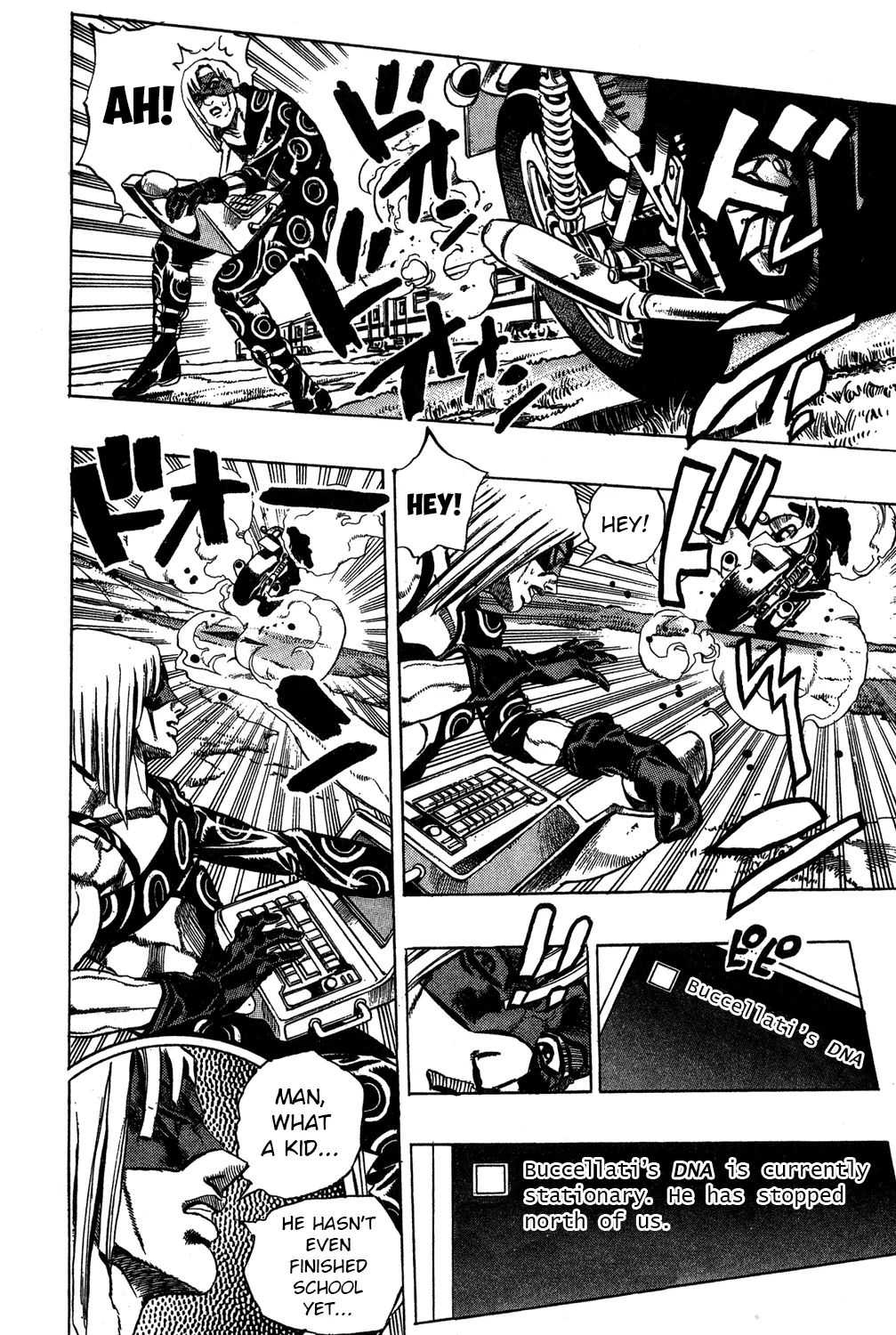 Page 19 of Chapter 501
