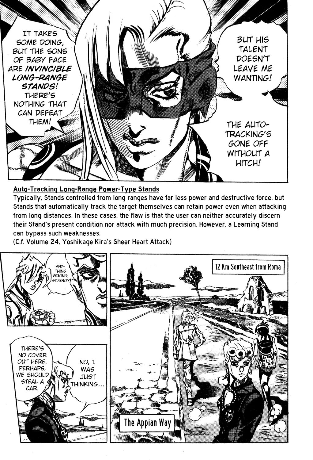 Page 20 of Chapter 501