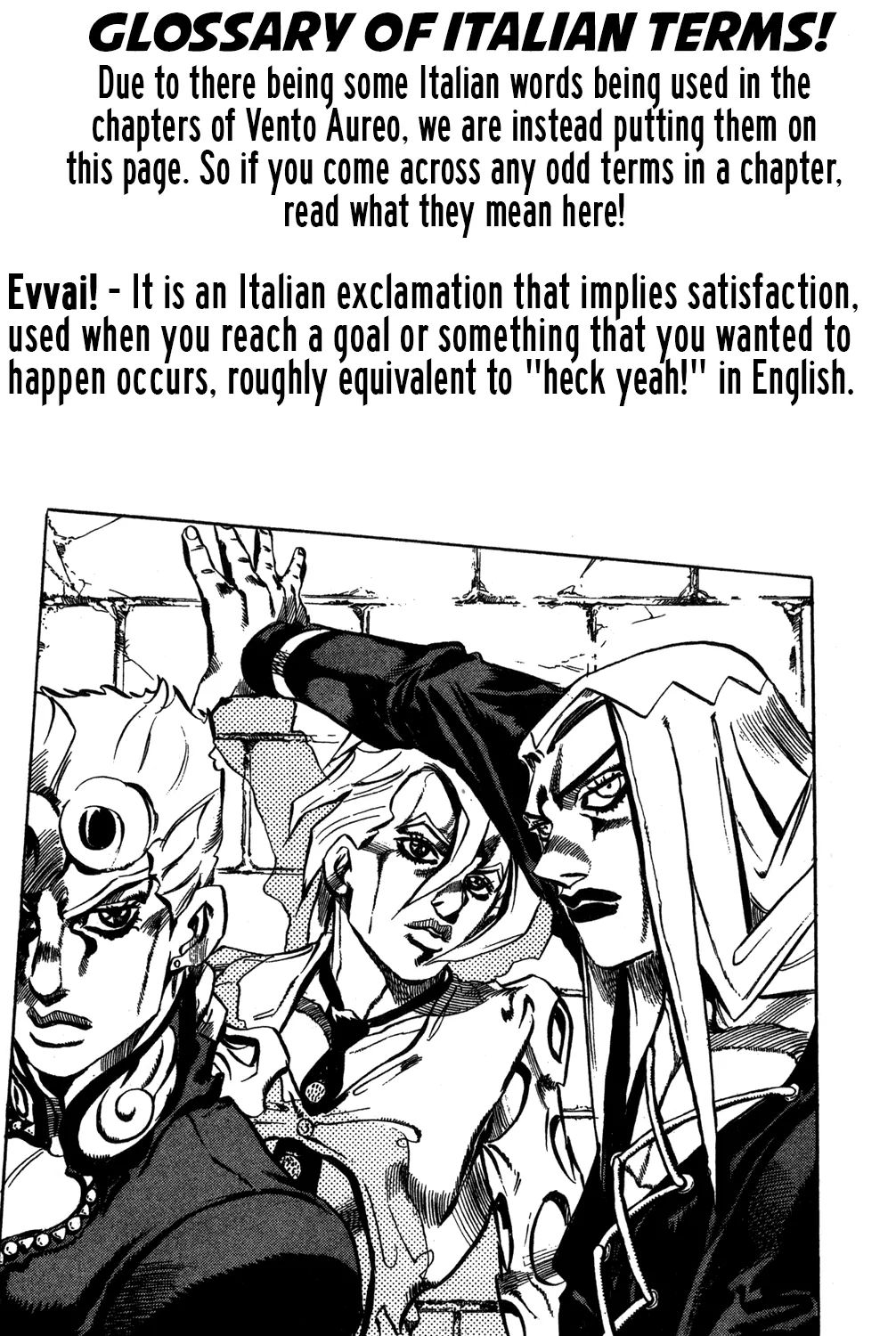 Page 2 of Chapter 502