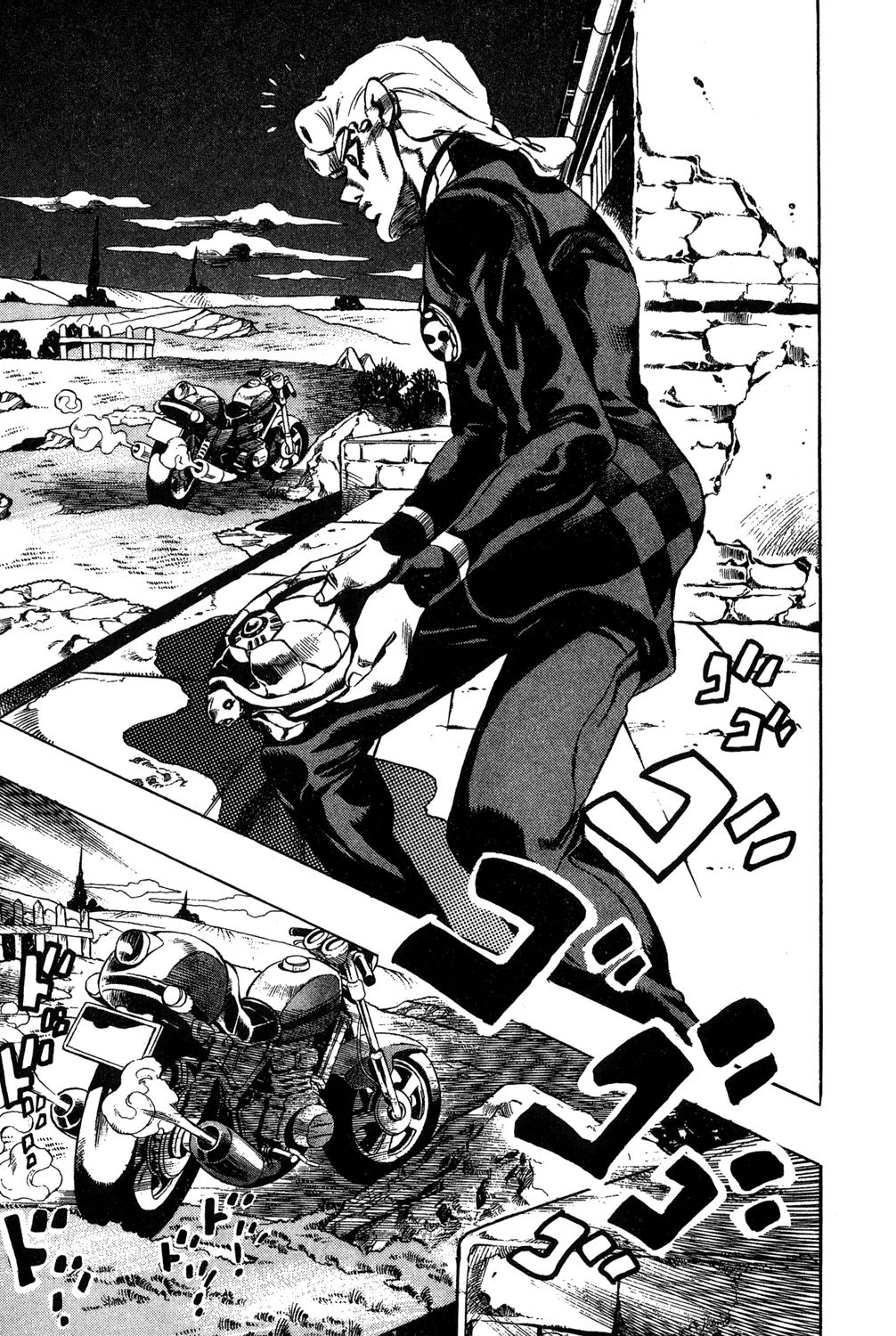 Page 12 of Chapter 502