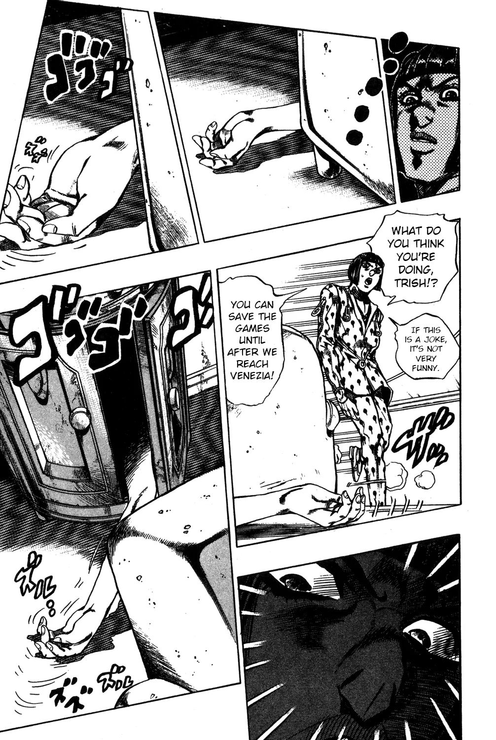 Page 14 of Chapter 502