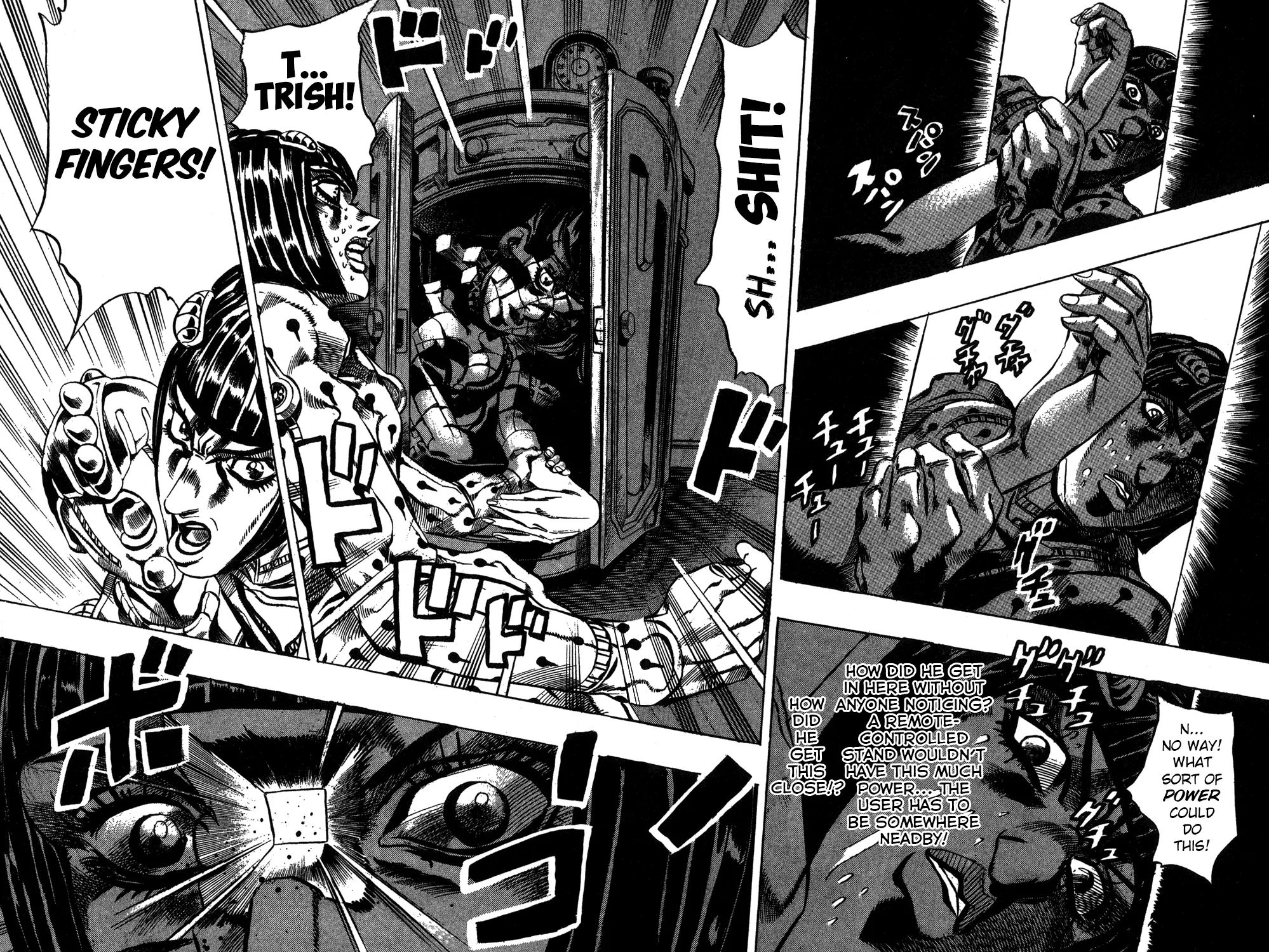 Page 16 of Chapter 502