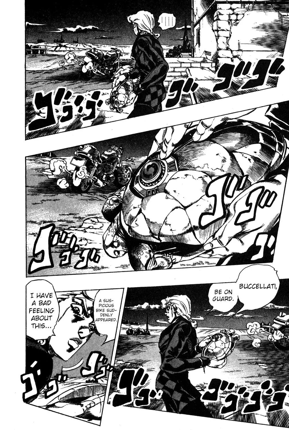 Page 4 of Chapter 503