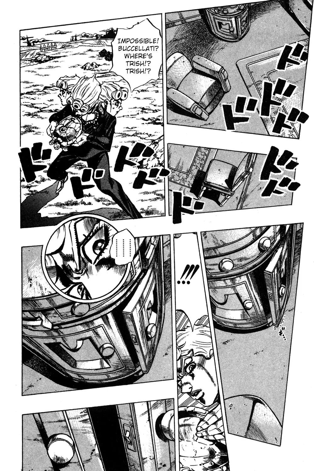 Page 6 of Chapter 503