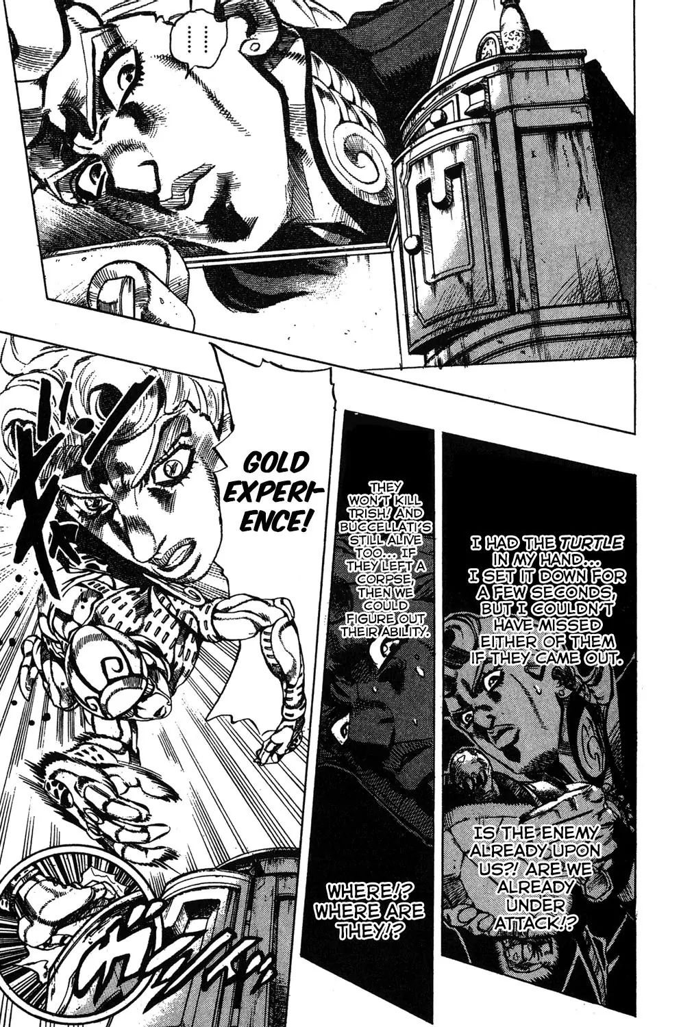 Page 7 of Chapter 503