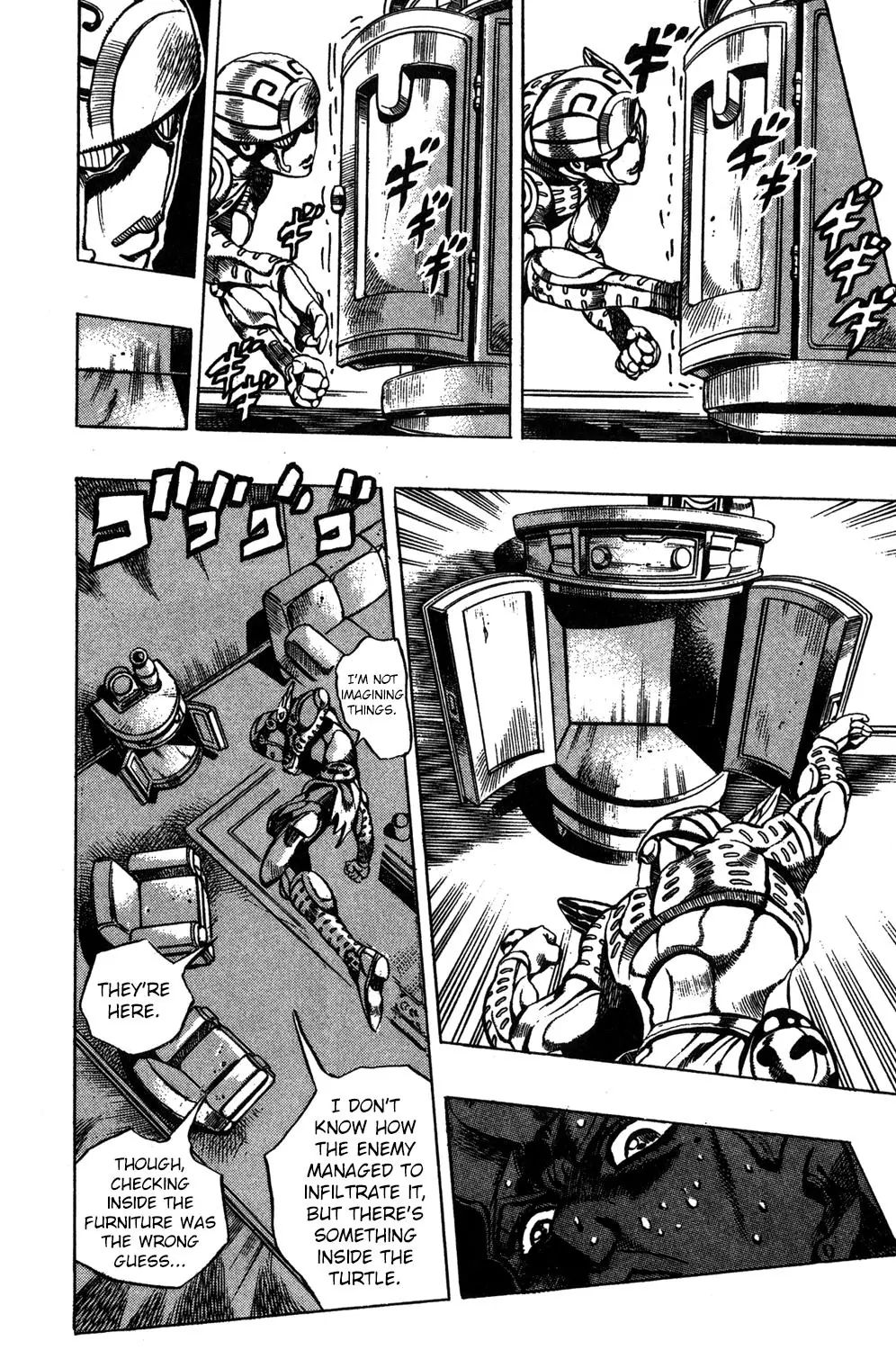 Page 8 of Chapter 503