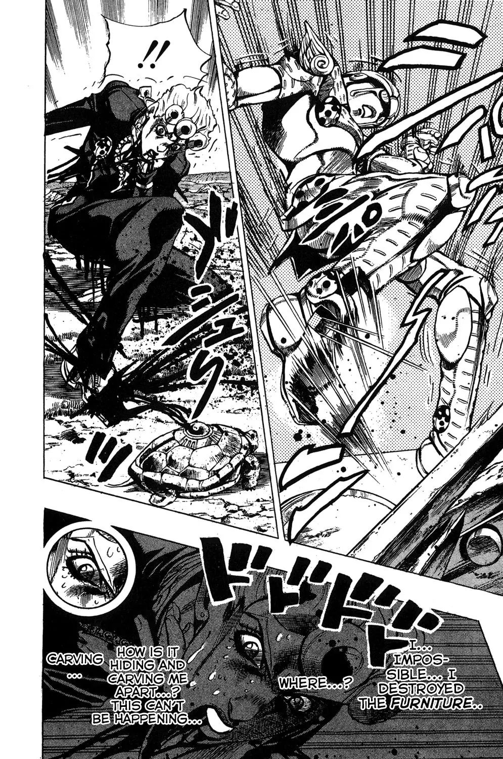 Page 14 of Chapter 503