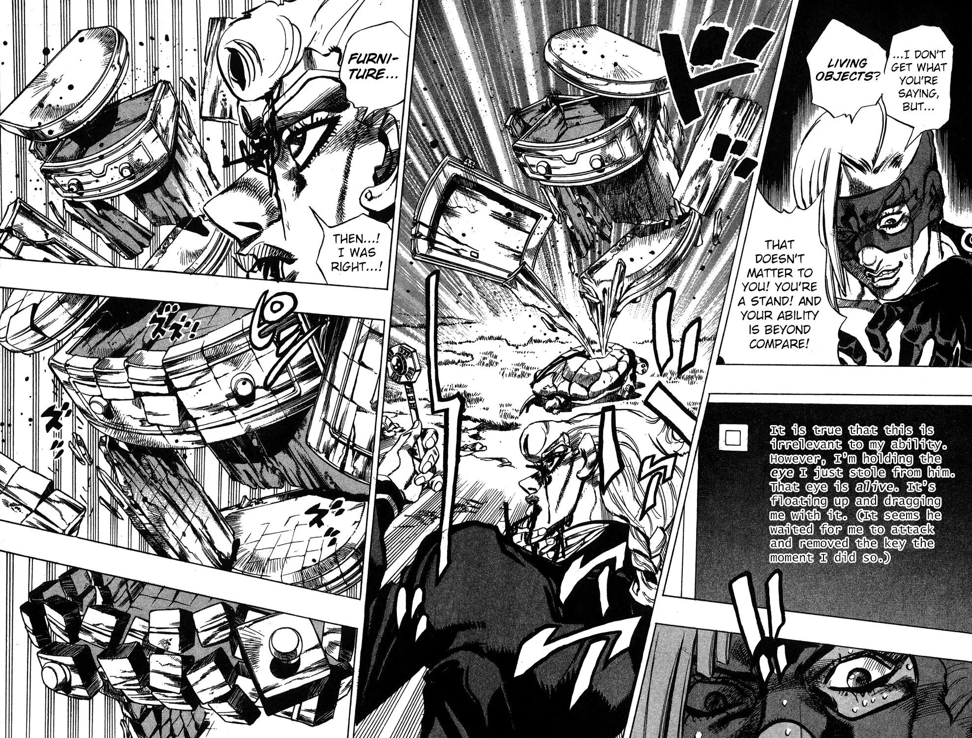 Page 18 of Chapter 503