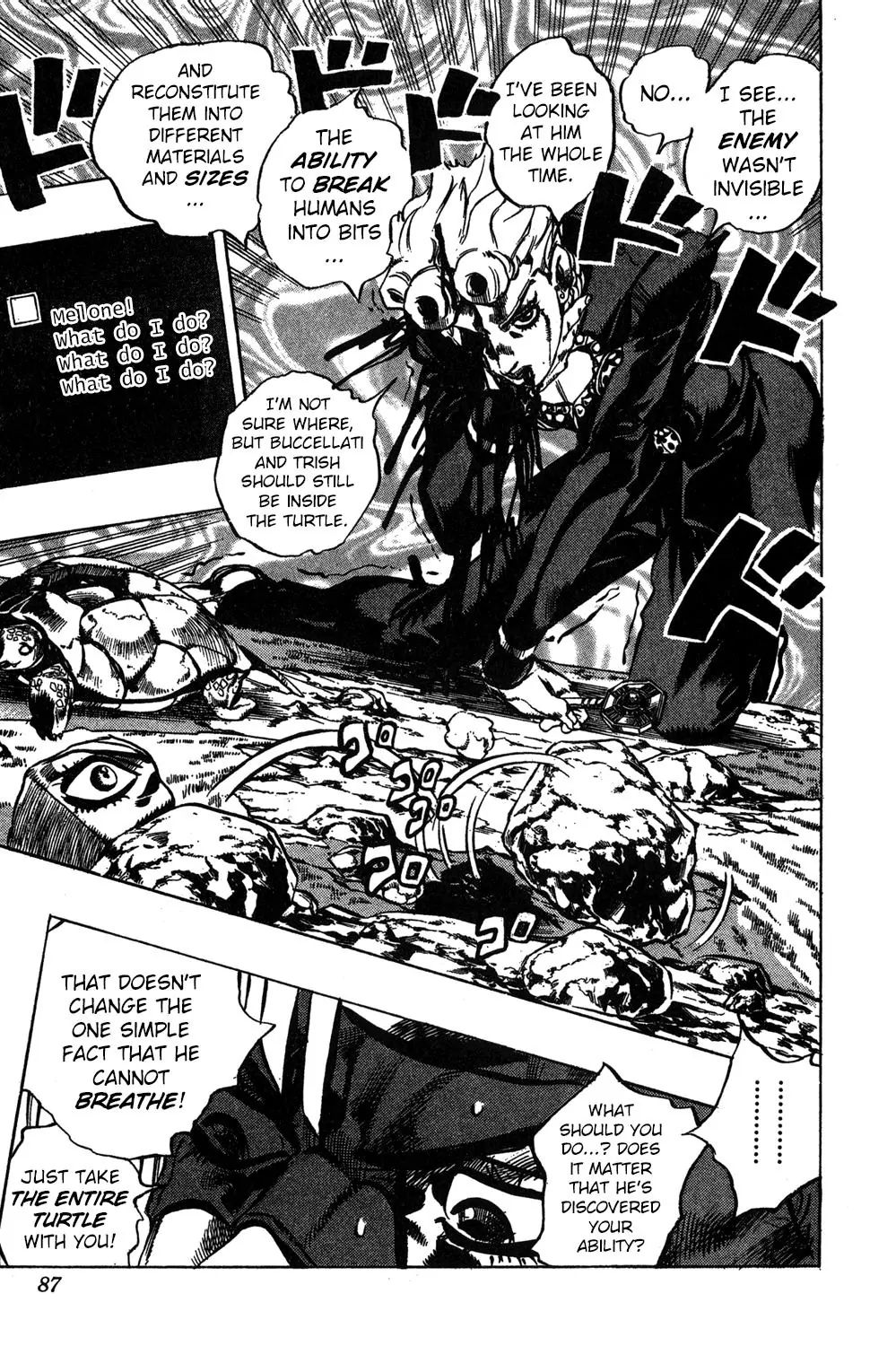Page 19 of Chapter 503