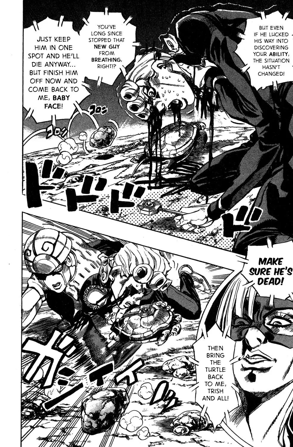 Page 4 of Chapter 504