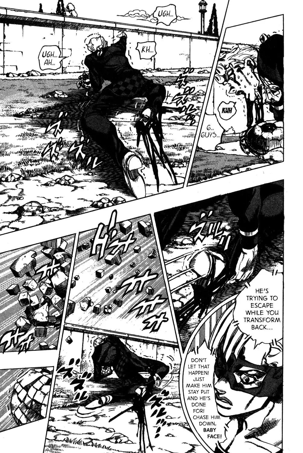 Page 7 of Chapter 504