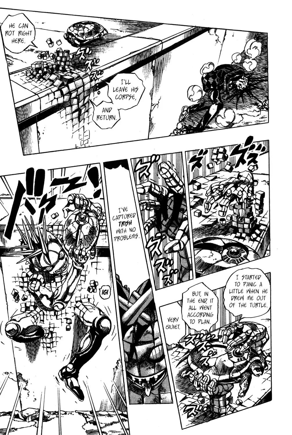Page 13 of Chapter 504