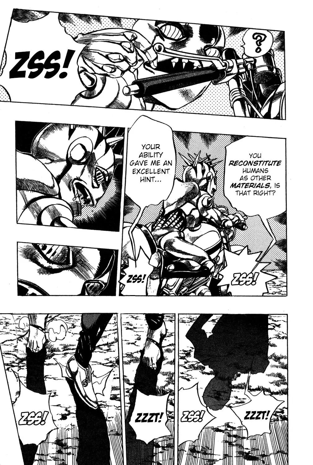 Page 15 of Chapter 504