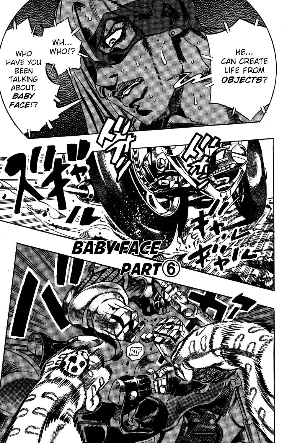Page 2 of Chapter 505