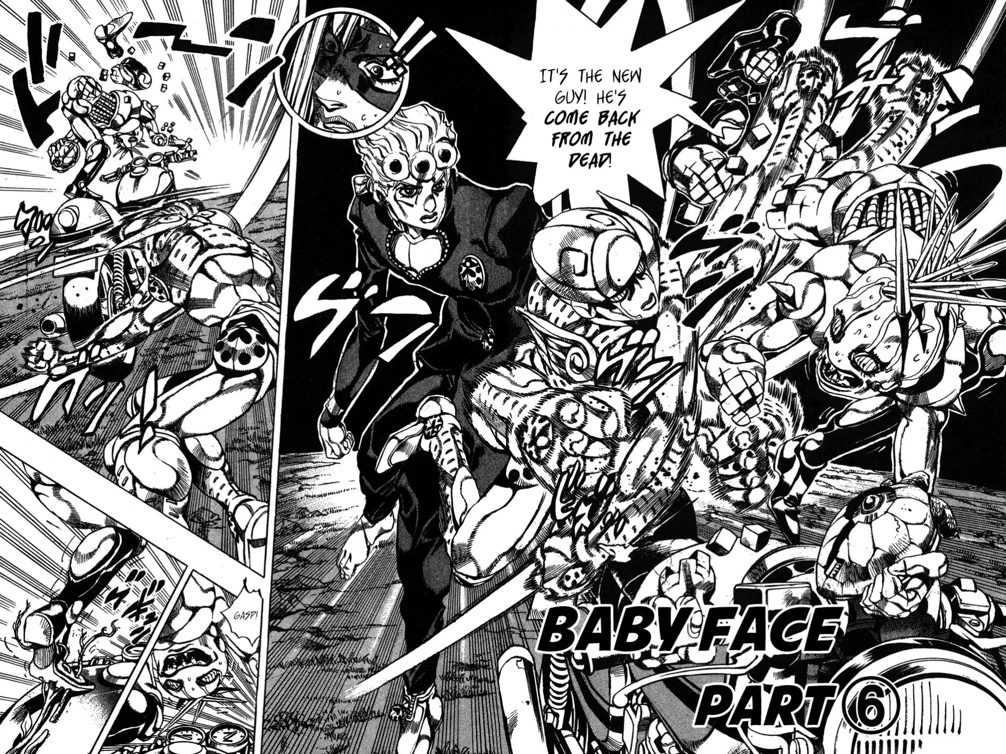 Page 3 of Chapter 505