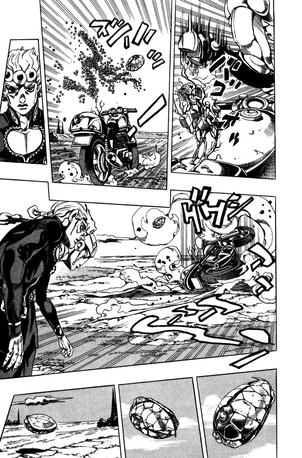 Page 5 of Chapter 505