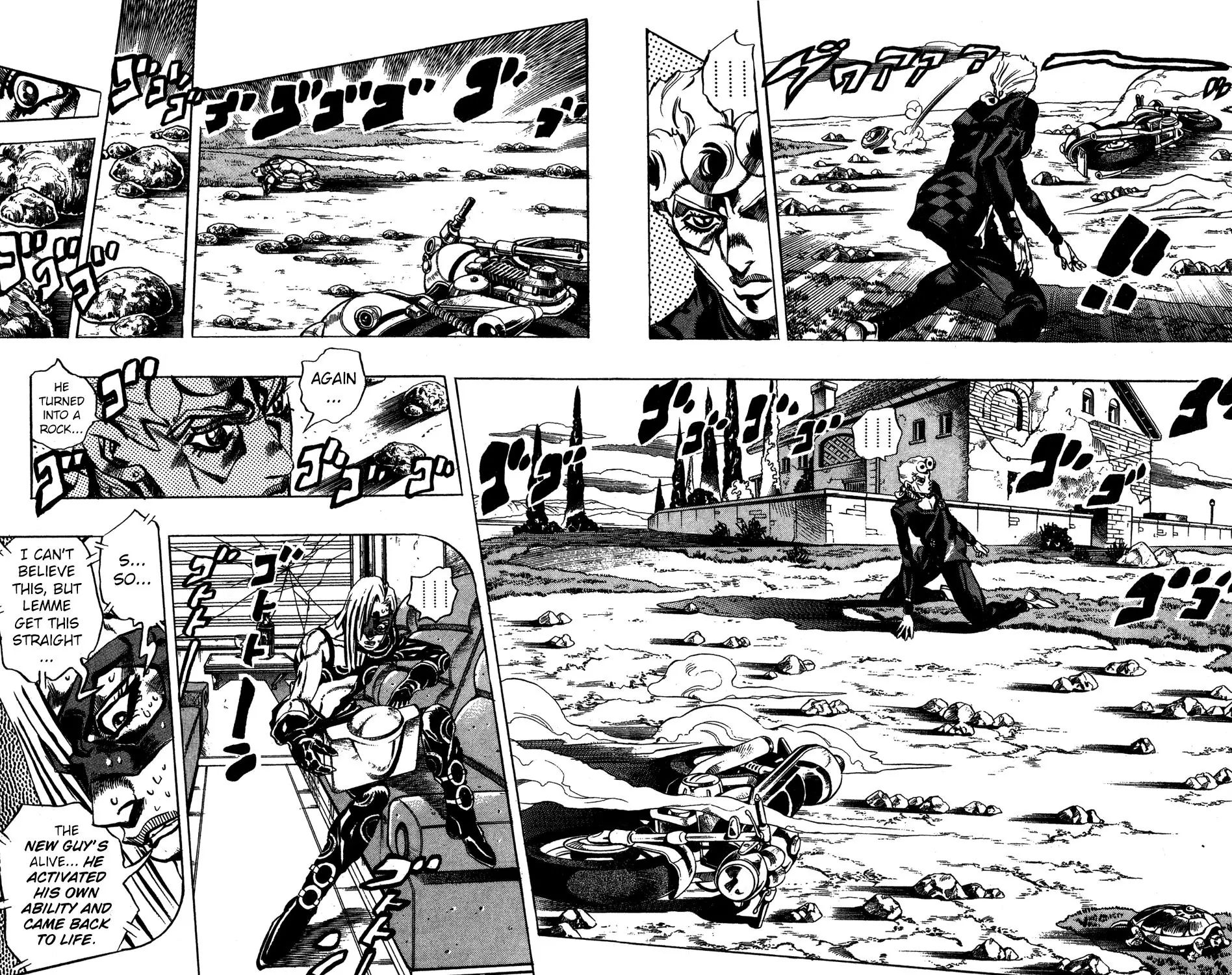 Page 6 of Chapter 505