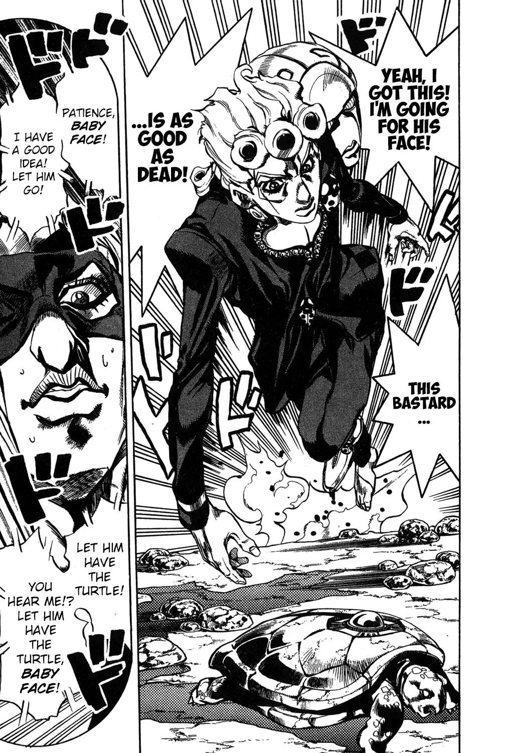 Page 8 of Chapter 505