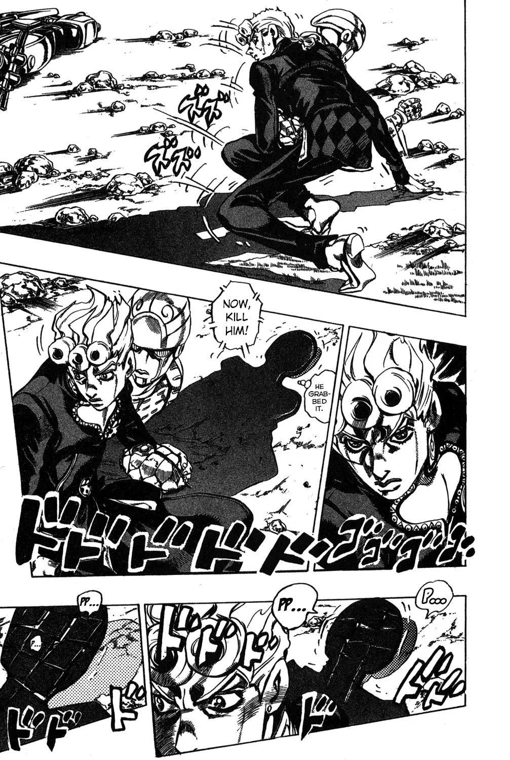 Page 10 of Chapter 505