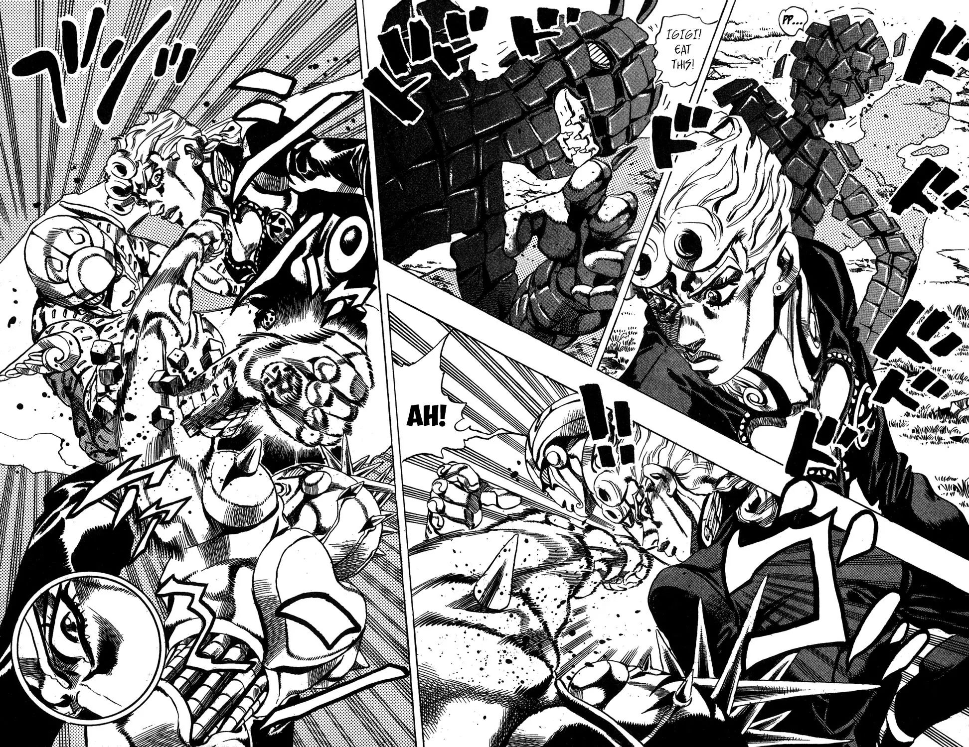 Page 11 of Chapter 505