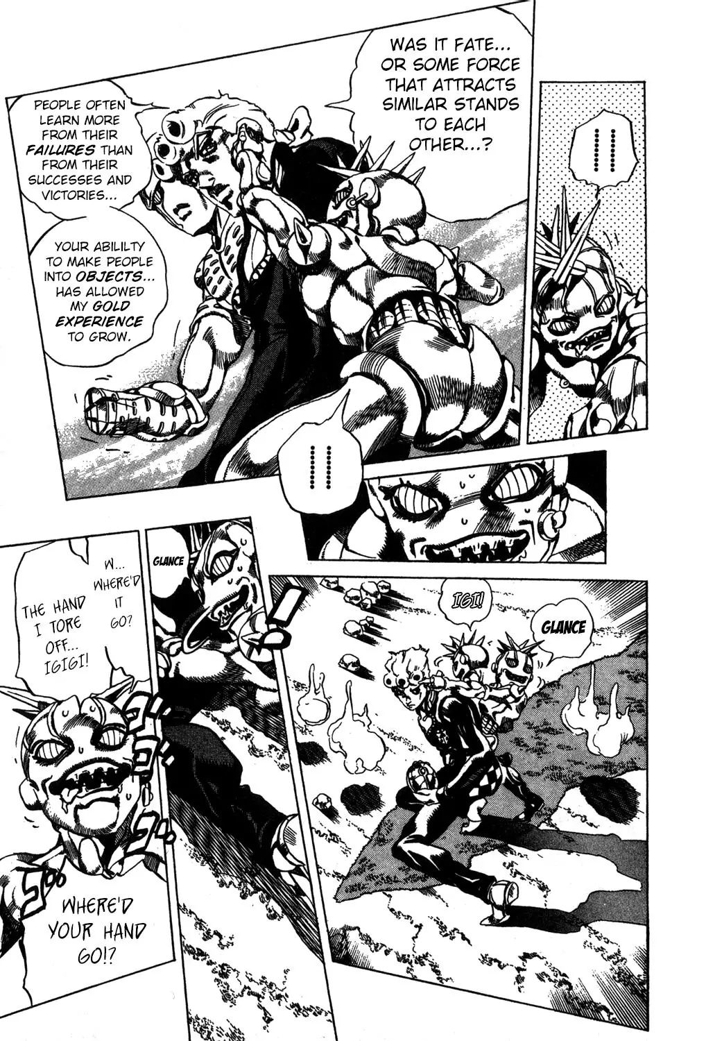 Page 13 of Chapter 505
