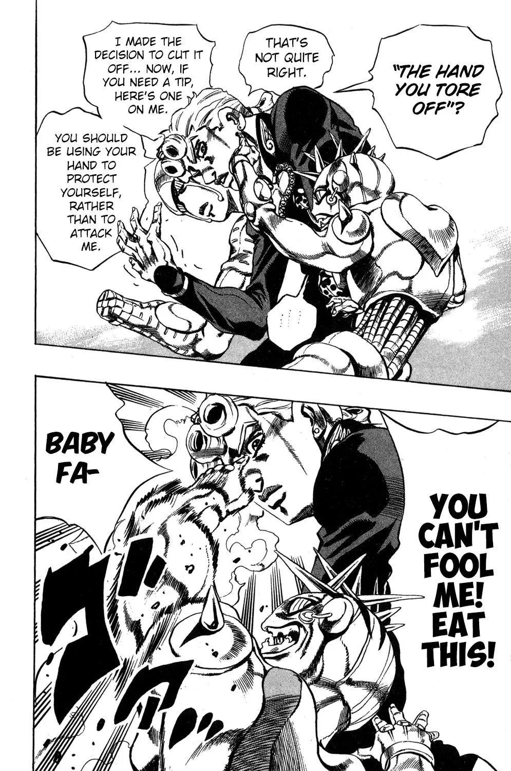 Page 14 of Chapter 505