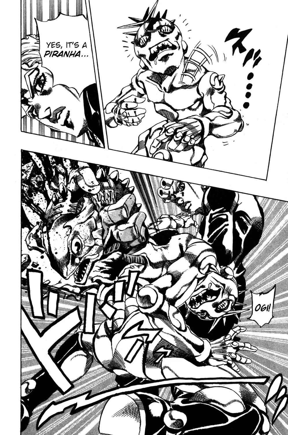 Page 16 of Chapter 505