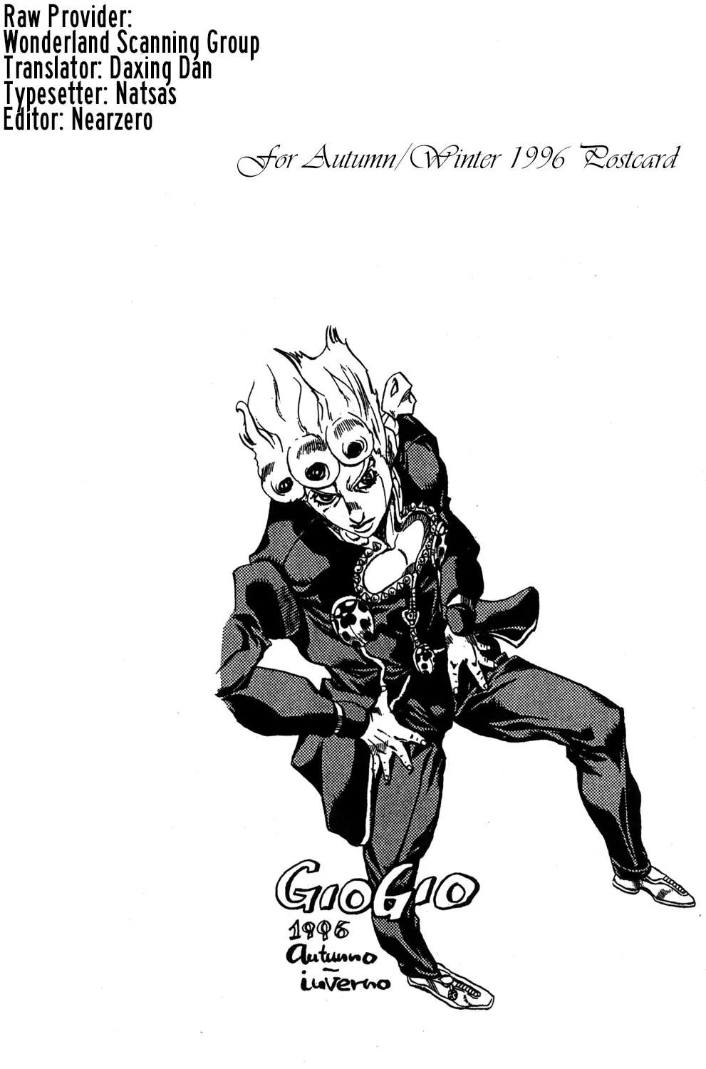 Page 1 of Chapter 506