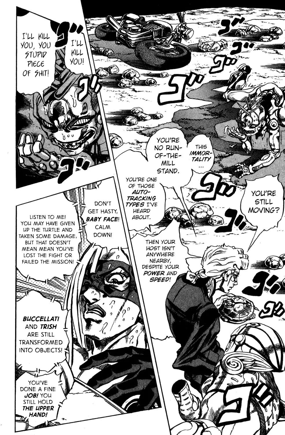 Page 4 of Chapter 506