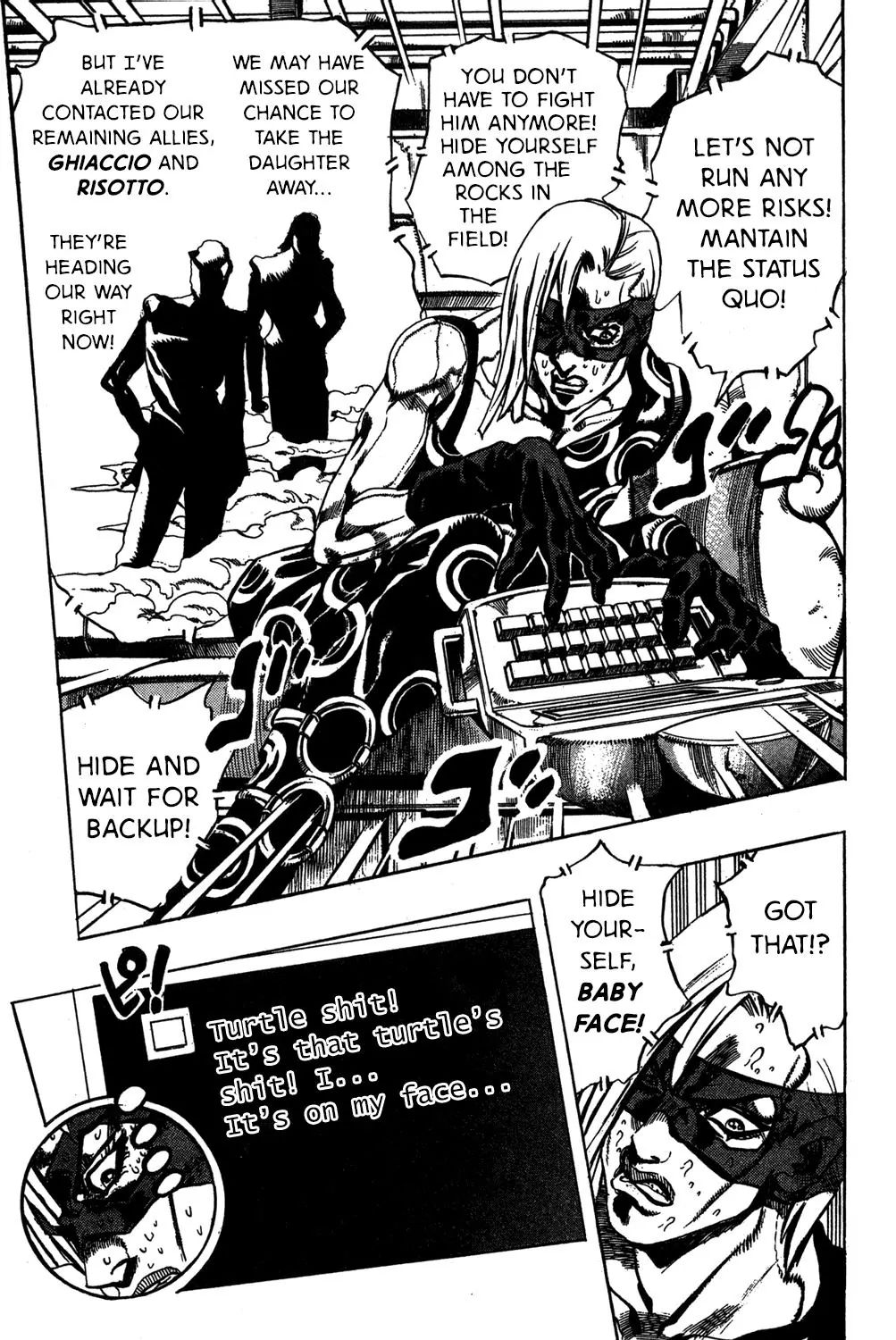 Page 5 of Chapter 506