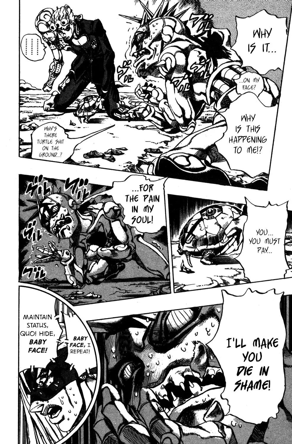 Page 6 of Chapter 506