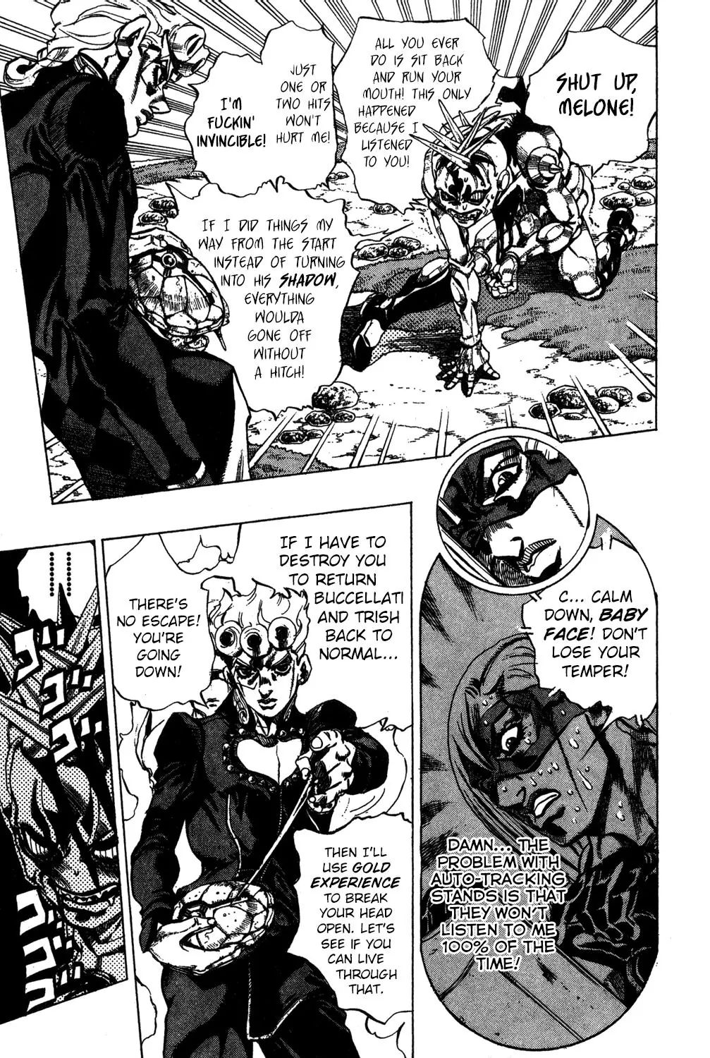 Page 7 of Chapter 506