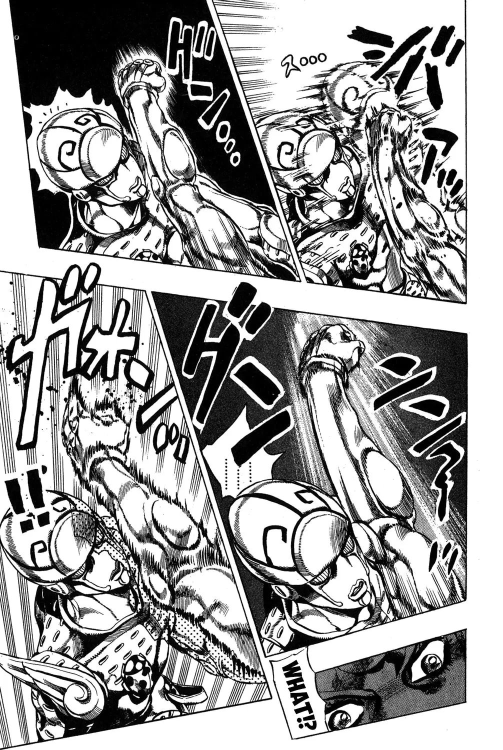 Page 9 of Chapter 506