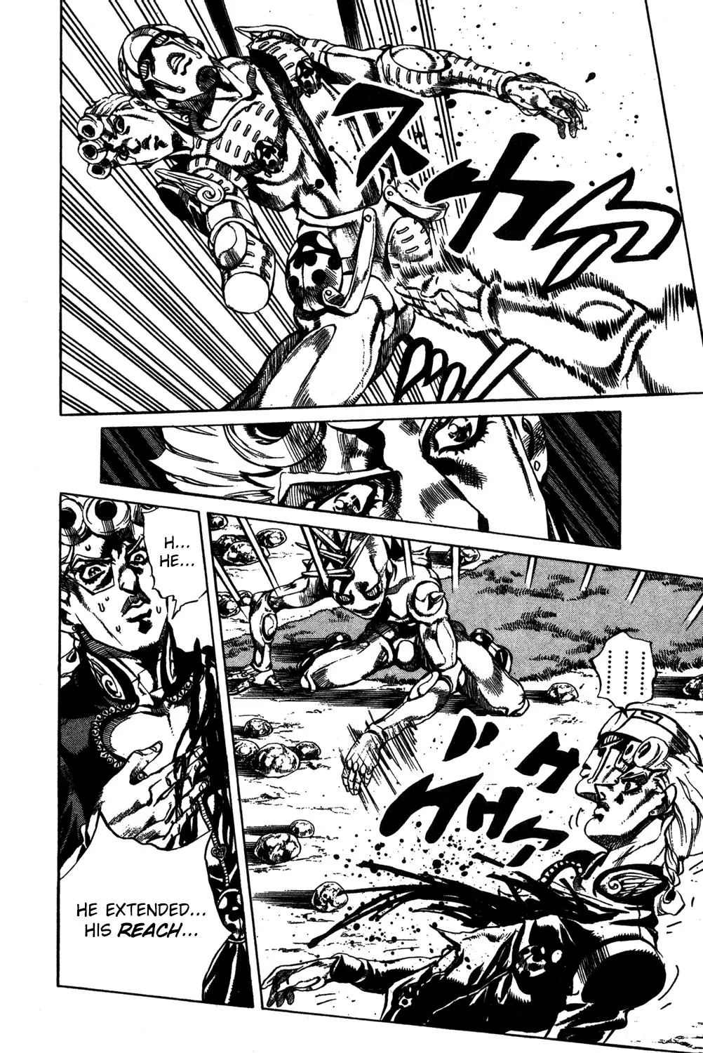 Page 10 of Chapter 506