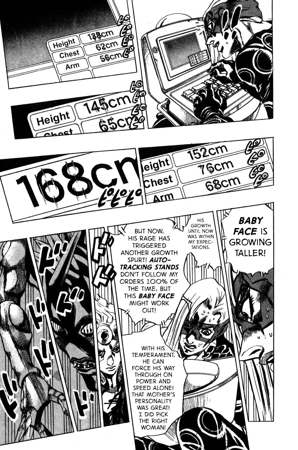 Page 11 of Chapter 506