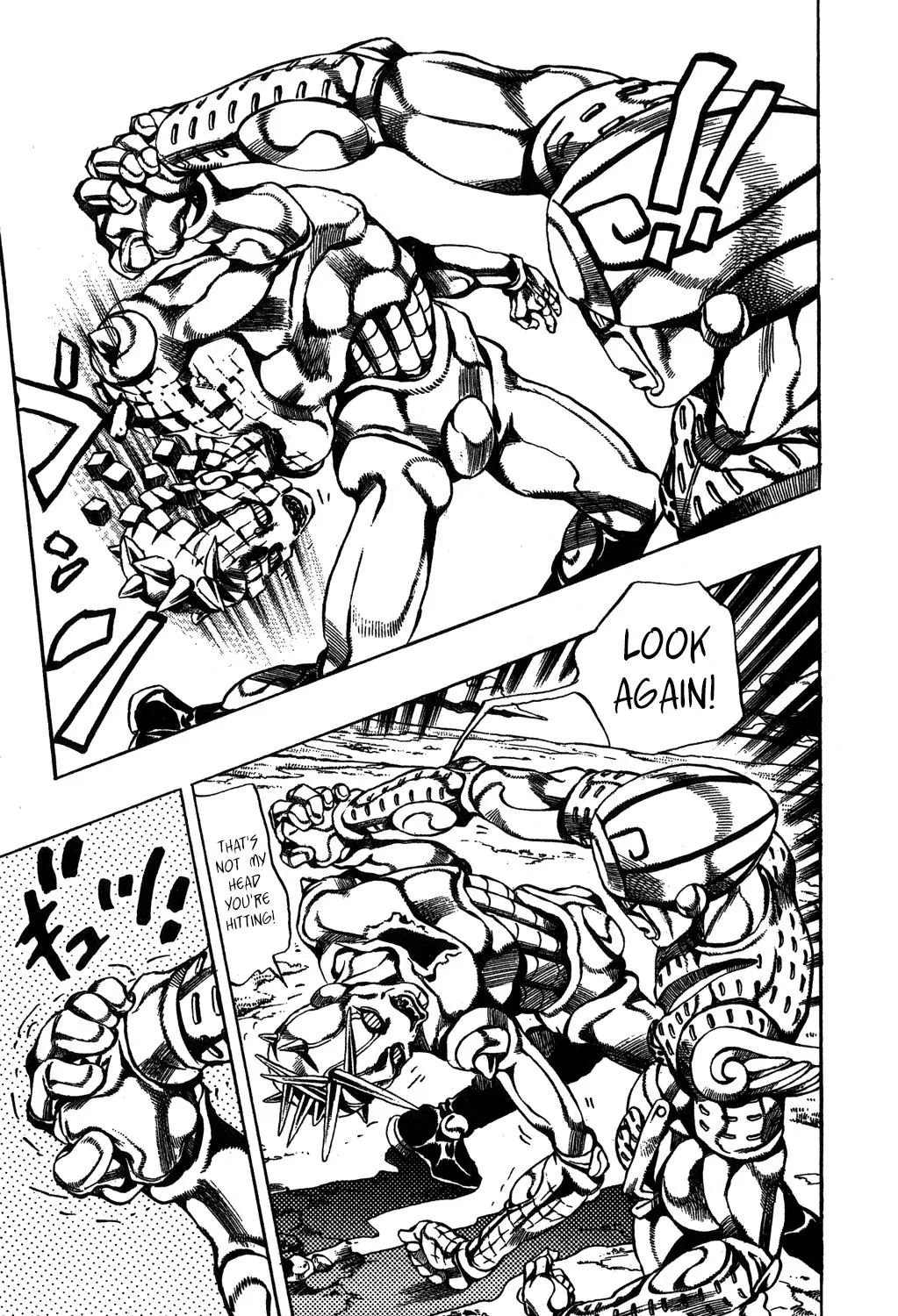Page 15 of Chapter 506