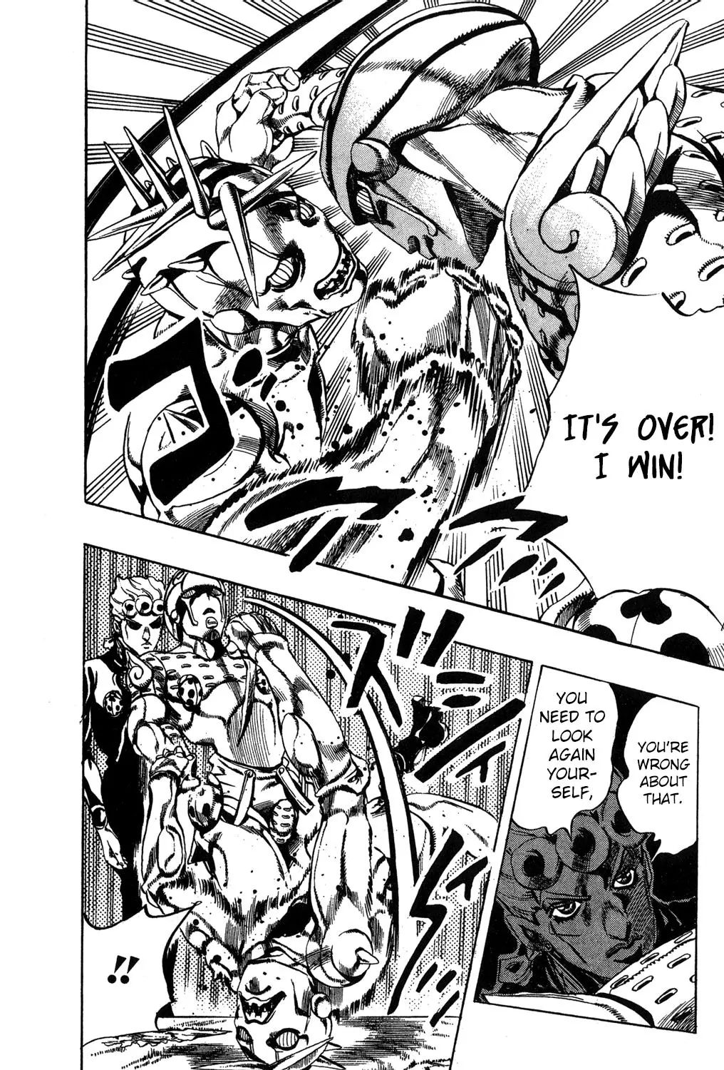 Page 16 of Chapter 506