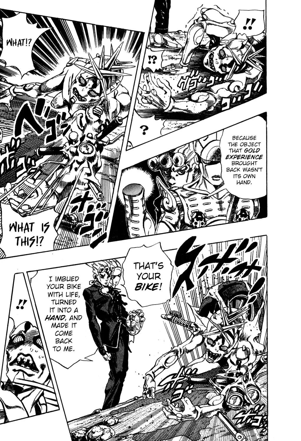 Page 17 of Chapter 506