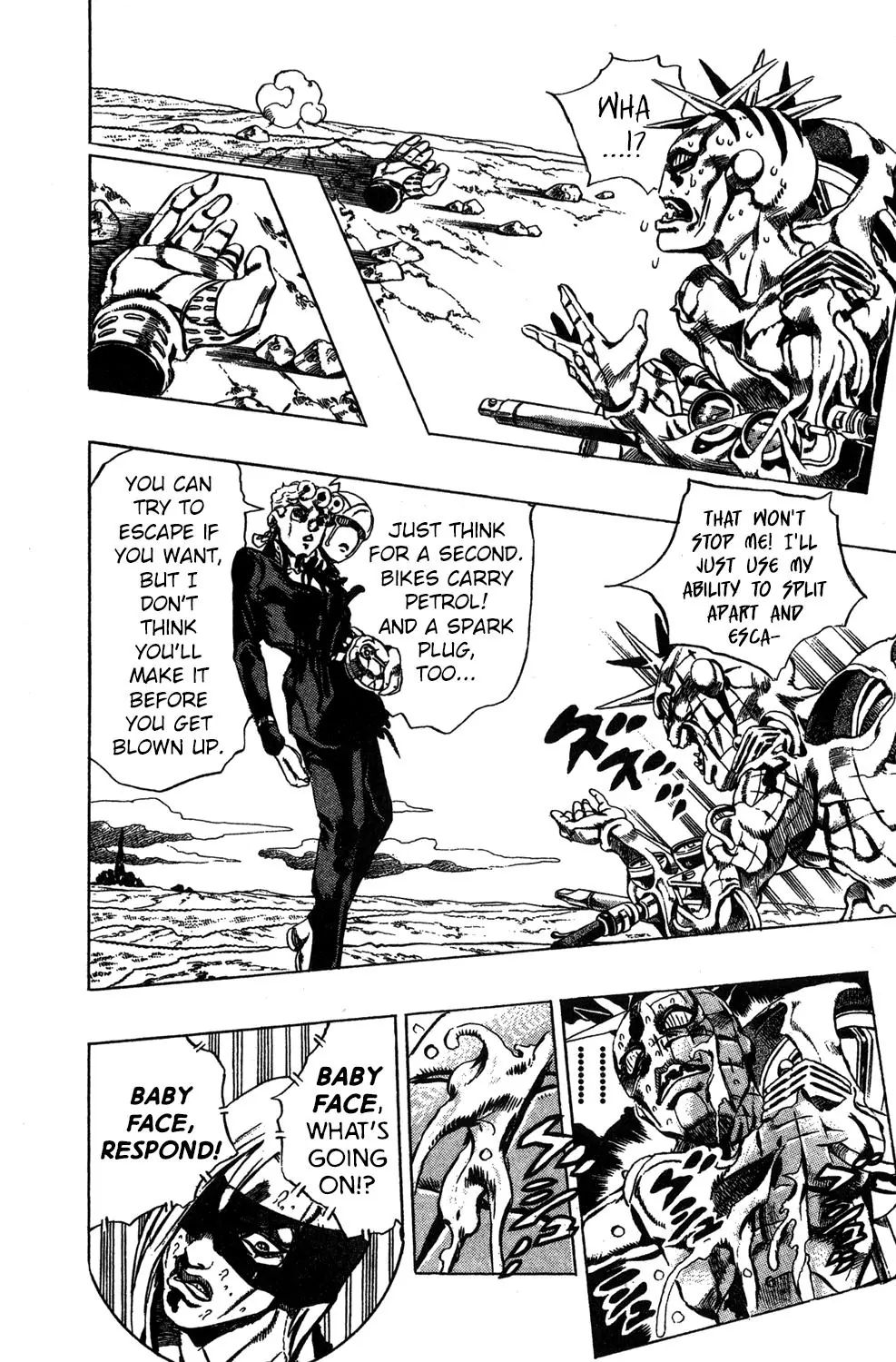 Page 18 of Chapter 506