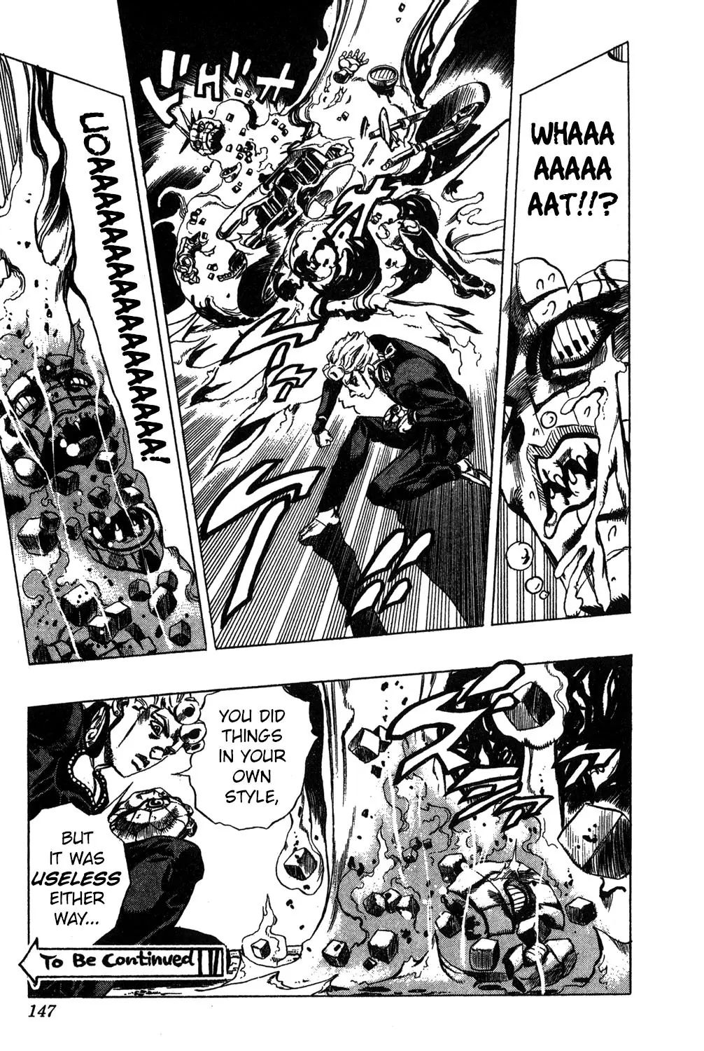 Page 19 of Chapter 506