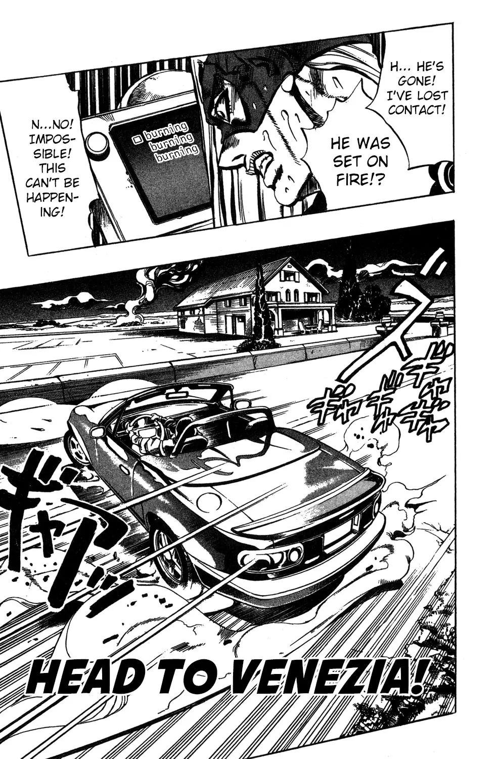 Page 4 of Chapter 507