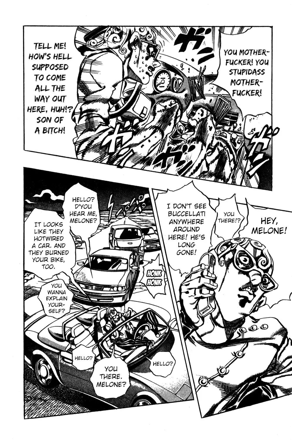 Page 6 of Chapter 507