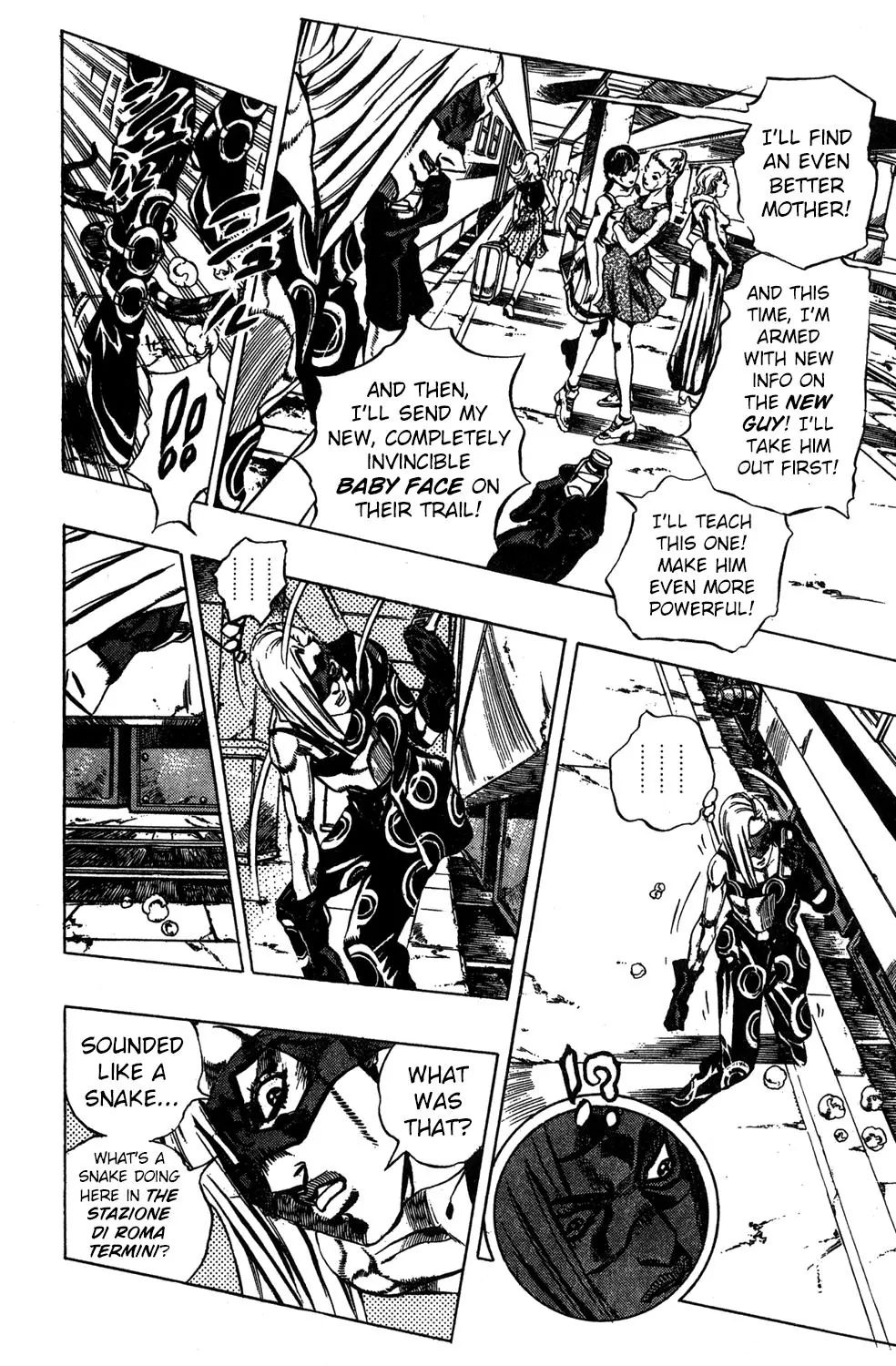Page 8 of Chapter 507